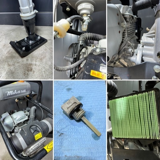 【美品】ランマー MIKASA MTR-40H 狭所用 転圧機 タンピングランマー 側溝用 舗装工事 三笠産業 建設機械 プレート ガ