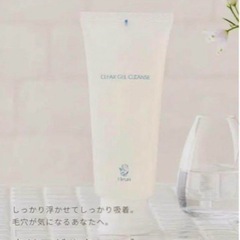 人気クレンジングジェル新品未開封の画像