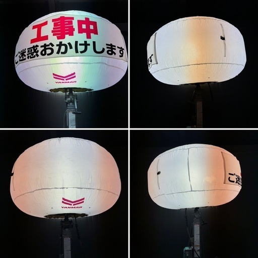 ディーゼル発電機 ヤンマー ディーゼルエンジン 発電機 エンジン投光機 ディーゼル 投光器 照明 作業灯 現場 夜間YDG200VS 