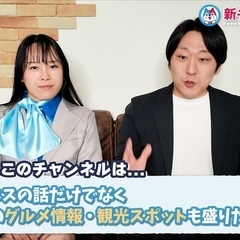 SNS（YouTube・TikTok・Instagram）の動画編集を代行します - 手伝いたい/助けたい
