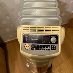 Eureks ユーレックス　E8B1T