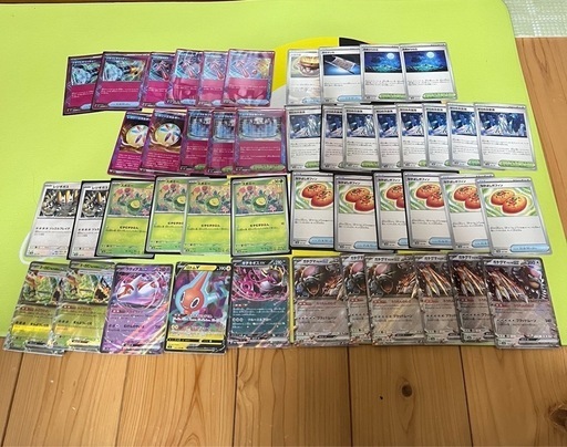 【最終値下げ】ポケモンカード　まとめ売り‼️