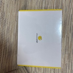 【未開封
】chocoZAP体組成計ヘルスウォッチ