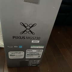 プリンター　ジャンク品　の画像