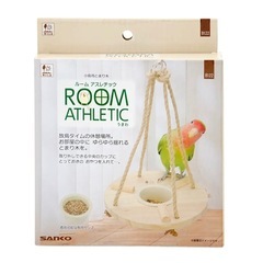 新品★小鳥用とまり木★ルームアスレチックうきわ