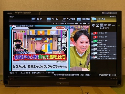SHARP　ブレーレイ内蔵　液晶テレビ 40型