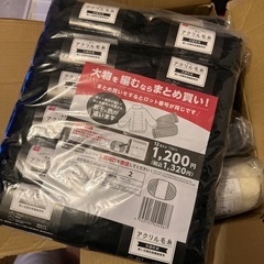 毛糸白12玉.黒48玉
