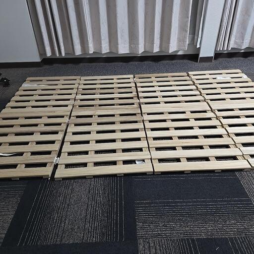 すのこベット