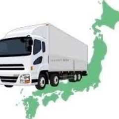 ⭐︎NEW⭐︎住み込み配送助手募集！未経験OK！の画像