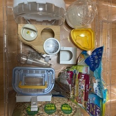 ハムスター飼育用品一式