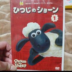 ひつじのショーン(1)〈2枚組〉