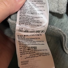 H&M 厚手シャツ　コートの画像