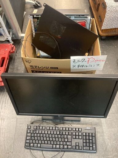 ☆中古￥2,000！モニター　家電　【BL098】