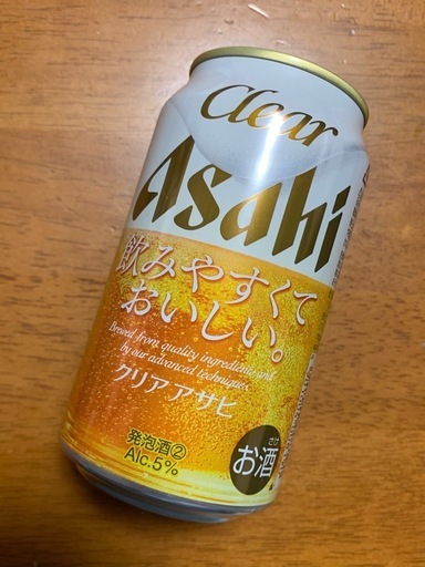 クリアアサヒ　350ml 49本