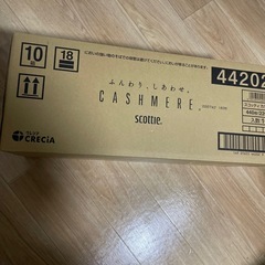 スコッティ カシミヤ ティッシュペーパー 220組 10箱