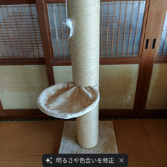 極太キャットタワー美品