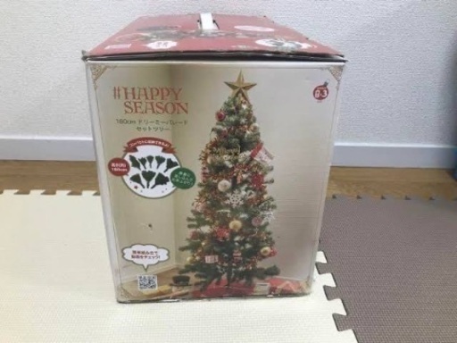 Sold クリスマスツリー 150センチ 150センチクリスマスツリートイザらスオリジナル (いちこ) 松山市の年