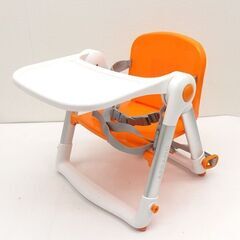 0220510086■ 【セール！】APRAMO FLIPPA Dining Booster チェア オレンジの画像