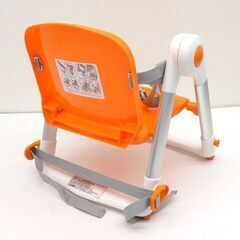 0220510086■ 【セール！】APRAMO FLIPPA Dining Booster チェア オレンジの画像