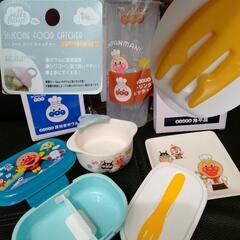 しゃべるアンパンマン　　　　　　　　　　【お弁当箱&未使用食器込み！】　　　　　　　バラ売りも可の画像