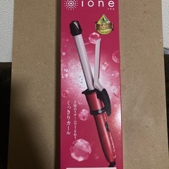 スチームヘアアイロンの画像