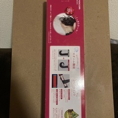 スチームヘアアイロンの画像
