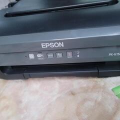 epsonビジネスインクジェット PX-K150
