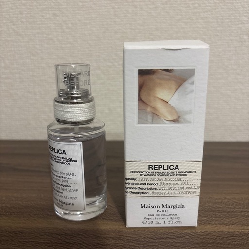 マルジェラ 香水 レイジーサンデーモーニング