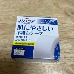 ネクスケア　肌にやさしい不織布テープ　3M　メディカルテープ