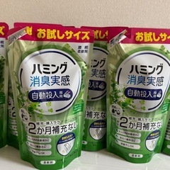 ハミング柔軟剤300ml×7パックまとめ売りの画像