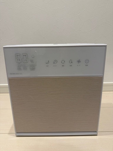 ハイブリット加湿器 スリーアップ GRANLUXE GX-T2267 リモコン付