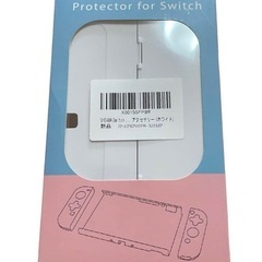 Nintendo Switch 有機ELモデル クリアケース 分体式の画像