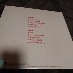 【LPレコード盤】うしろゆびさされ組 アンバランシング・トイの画像