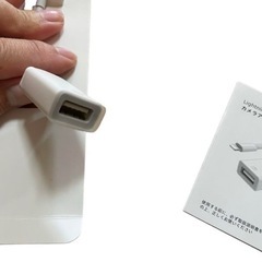 Apple Lightning - USBカメラアダプタの画像