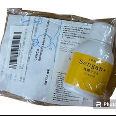 AWAPUL 洗顔+の画像