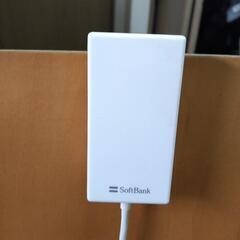 スマホ充電器