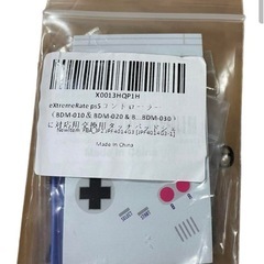 コントローラーに対応用交換用タッチパッドの画像