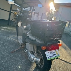 値下げ　GEAR50  原付の画像