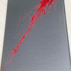 進撃の巨人展　公式図録の画像