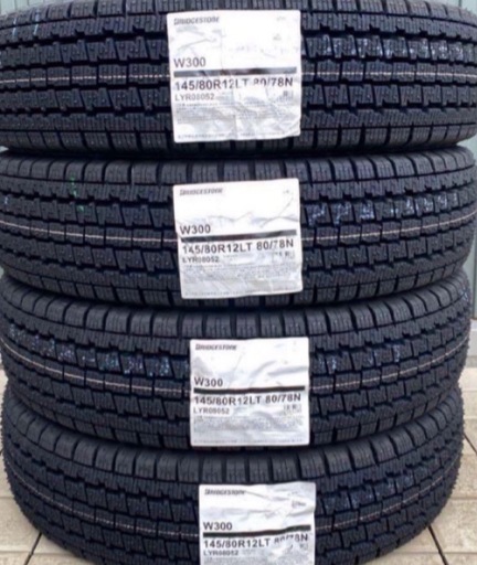 145/80R12 軽トラック軽バン用スタッドレスタイヤ　ブリヂストン
