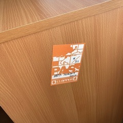 マンガラックの画像