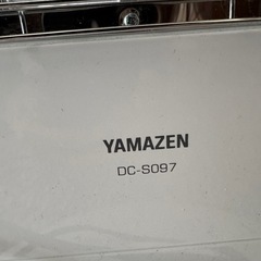 山善 カーボンヒーター DC-S097 ホワイトの画像