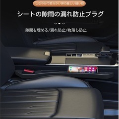 新品トヨタ アクア 10系シート隙間クッションの画像