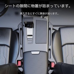 新品トヨタ アクア 10系シート隙間クッションの画像
