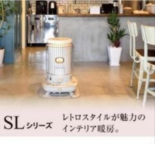 コロナ ストーブ