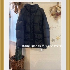 stone islands ダウンジャケット