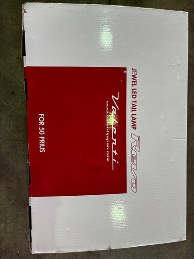 50プリウス ヴァレンティ