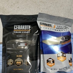 CERAKOTE TRIM COAT / CERAMIC HEA...