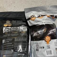 CERAKOTE TRIM COAT / CERAMIC HEADLIGHTの画像