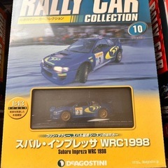 ラリーカーコレクション未使用の画像